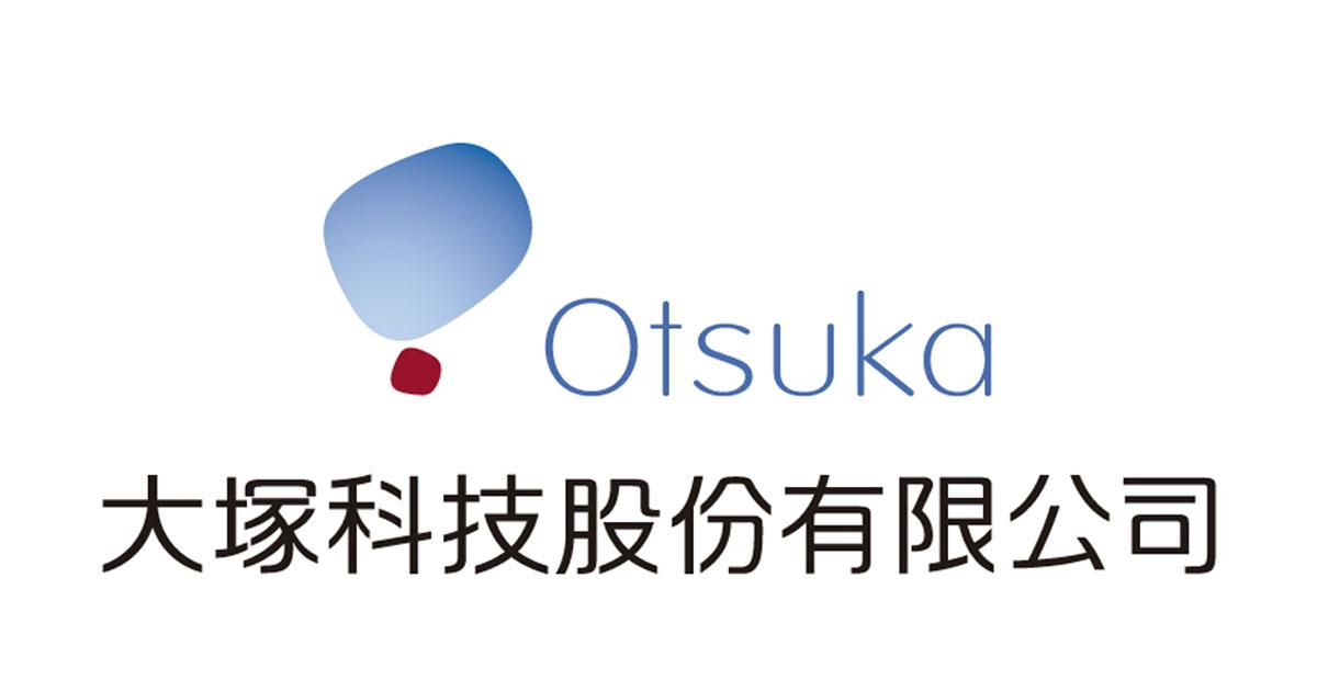 大塚科技股份有限公司｜粒徑界達電位、光學膜厚、光譜計測裝置開發製造