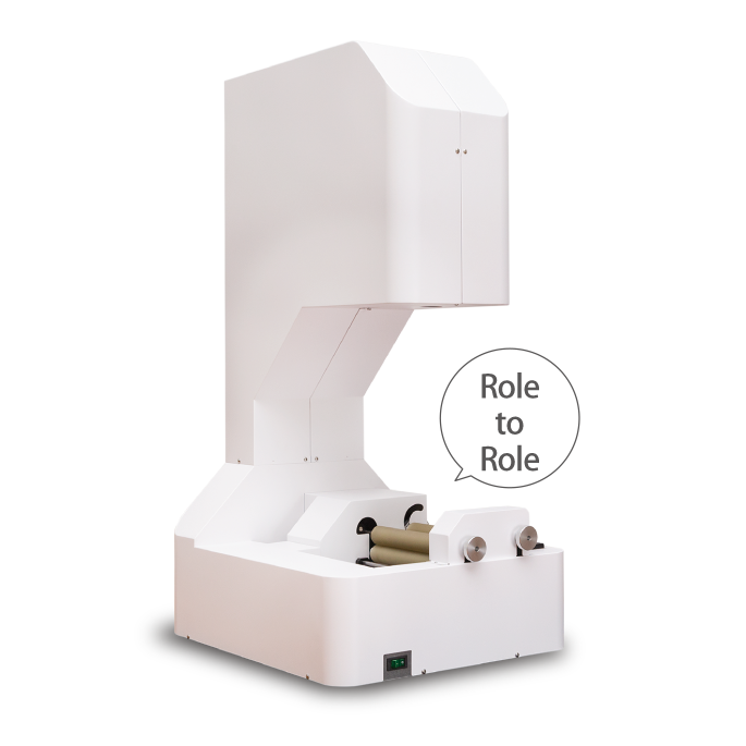 LineScan OffLine type role to role SQ 685x685