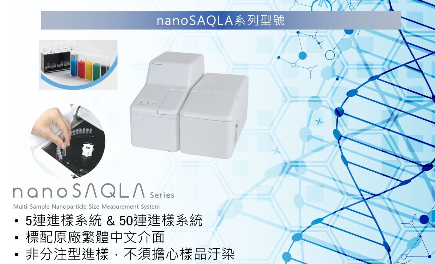 ALL_news_technical_articles_26A13_EPCt0oCmxC